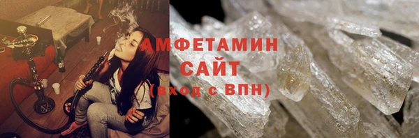 ПСИЛОЦИБИНОВЫЕ ГРИБЫ Абдулино
