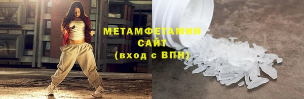 ПСИЛОЦИБИНОВЫЕ ГРИБЫ Абдулино