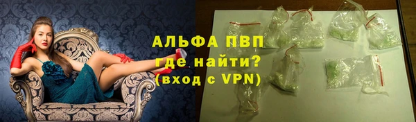 ПСИЛОЦИБИНОВЫЕ ГРИБЫ Абдулино