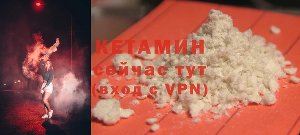 ПСИЛОЦИБИНОВЫЕ ГРИБЫ Абдулино