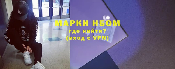 ПСИЛОЦИБИНОВЫЕ ГРИБЫ Абдулино