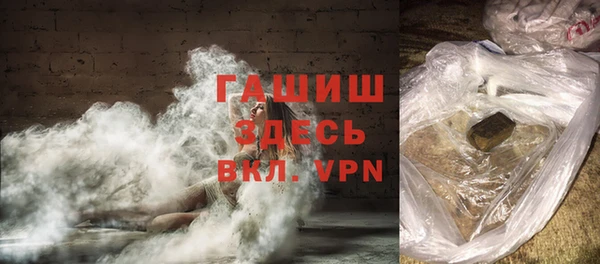 ПСИЛОЦИБИНОВЫЕ ГРИБЫ Абдулино